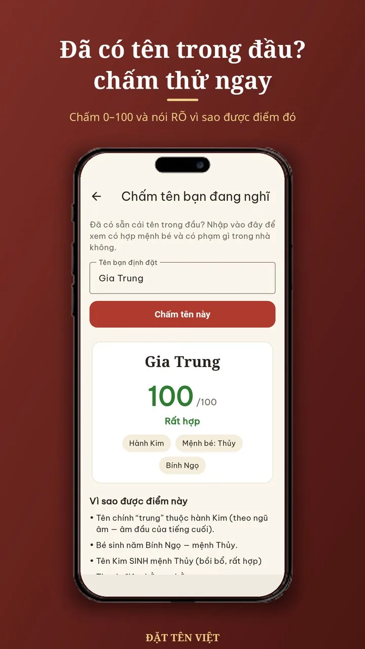 Chấm điểm 0–100 cho tên tự nghĩ, kèm giải thích