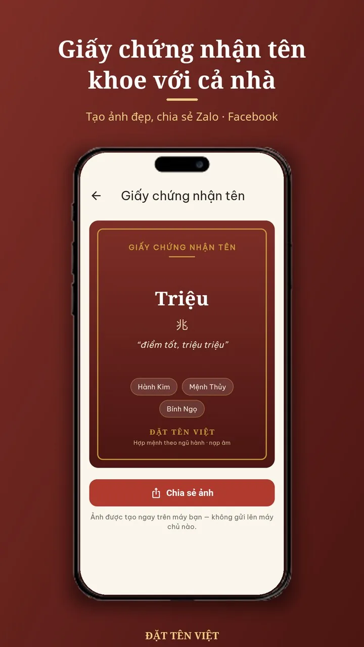 Giấy chứng nhận tên để chia sẻ Zalo, Facebook